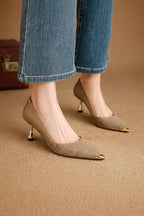 Leopard Luxe Heel Pumps