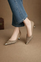 Leopard Luxe Heel Pumps